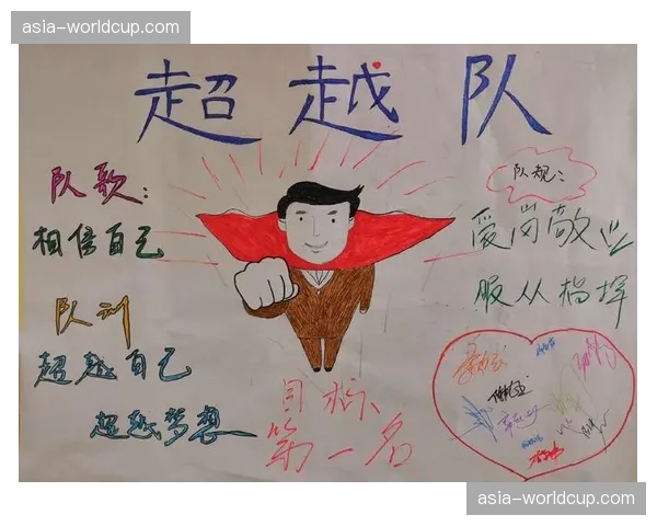 粉丝经济剖析：为何体育明星的个人品牌价值正在超越团队价值？