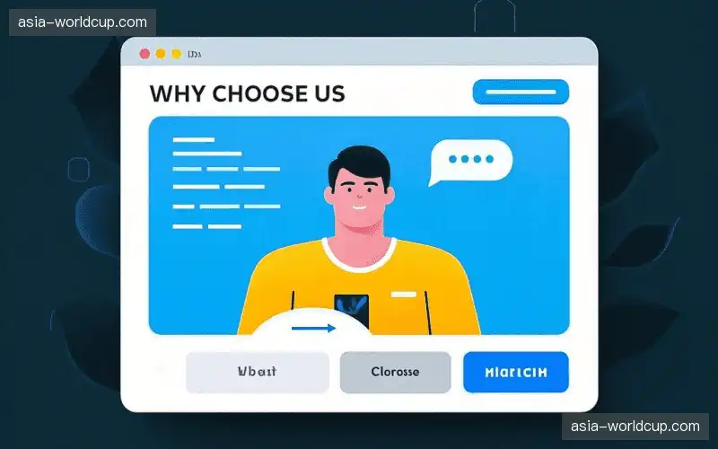 沉浸式观赛体验